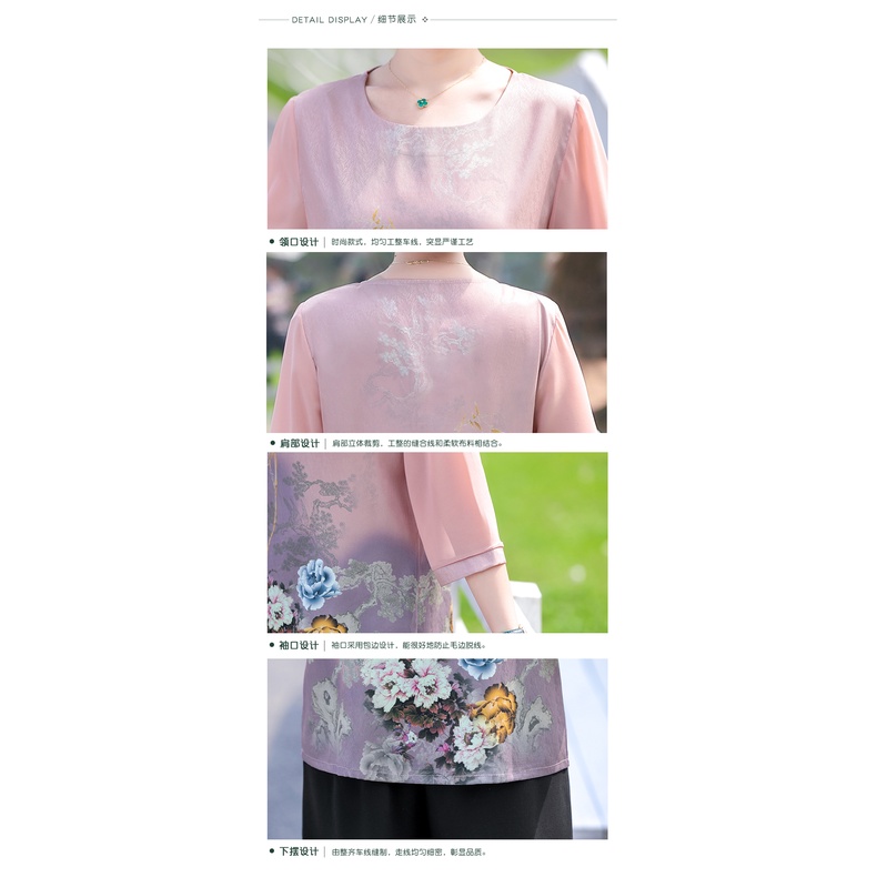 Bộ Đầm Hai Mảnh Áo Vải Lụa Phong Cách Phương Tây Dành Cho Phụ Nữ Trung Niên Thời Trang Mùa Hè 2022