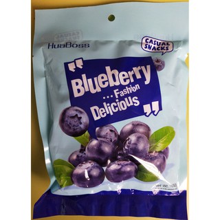 Quả Blueberry - Cherry Sấy / 100g