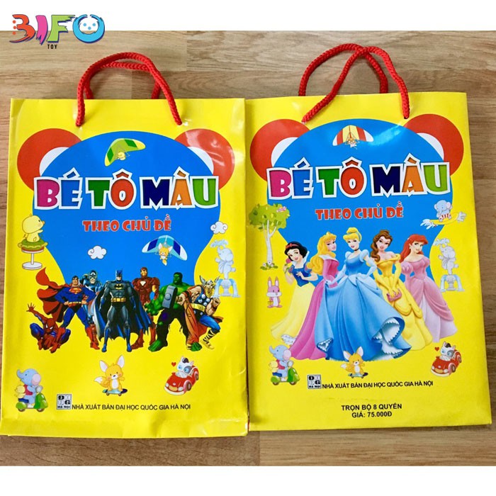Set 8 quyển tập tô cho bé thỏa sức sáng tạo