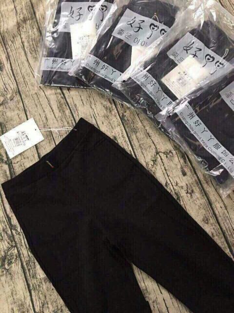 Combo 2 quần umi hàn