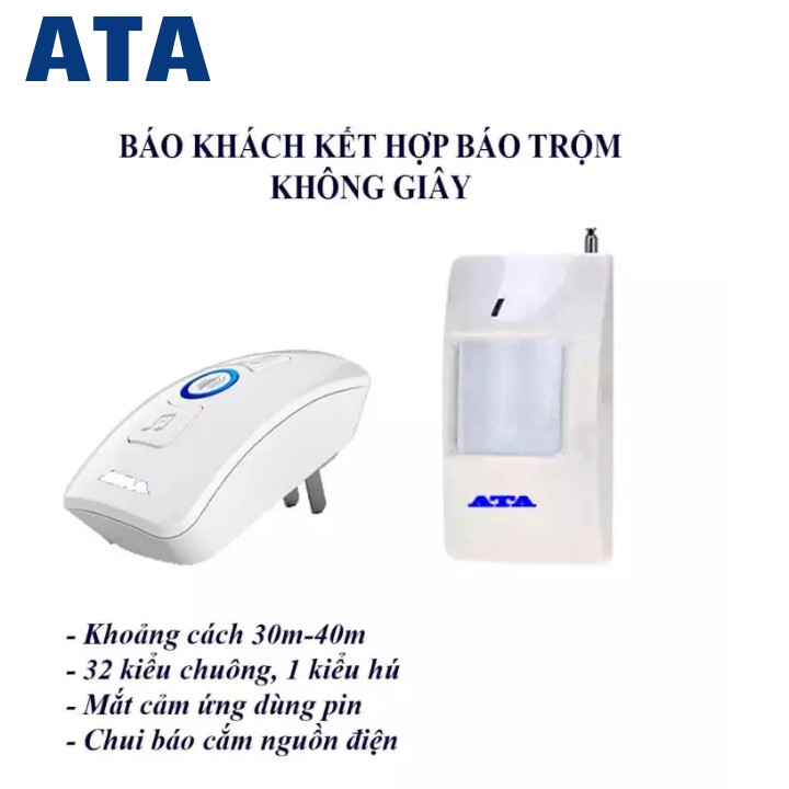 FREE SHIP  Bộ chuông- 1 MẮT cảm ứng báo khách- báo trộm không dây đa năng ATA -338