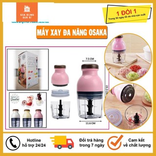 Máy Xay Sinh Tố, Máy Xay Thịt, Đá, Thực Phẩm Osaka, Nắp Nâu, Bảo Hành 6 Tháng