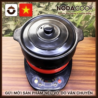 Nồi nấu cháo điện cho bé NodaCook 3.3 Lít (Đen)