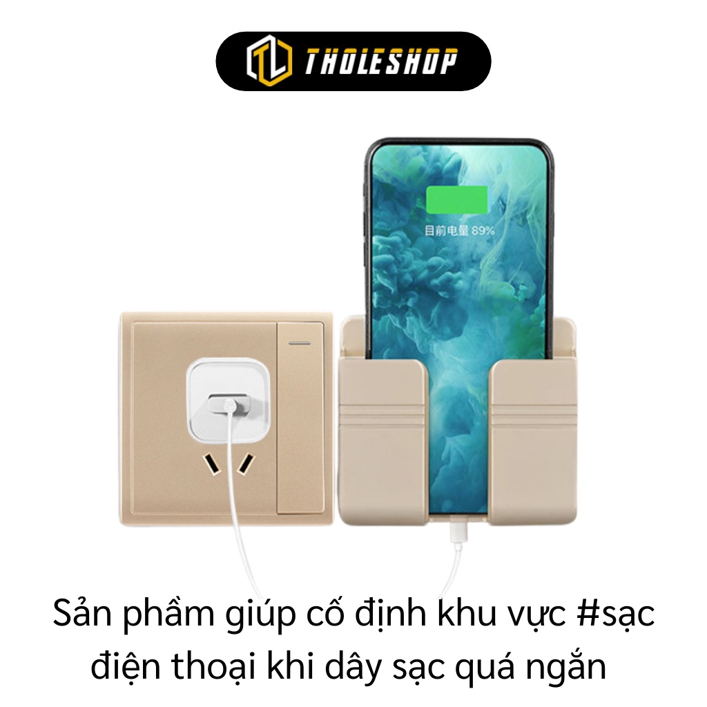 Kệ Đỡ Điện Thoại - Kệ Dán Tường Để Sạc Điện Thoại, Remote Đa Năng, Tiện Lợi 9910