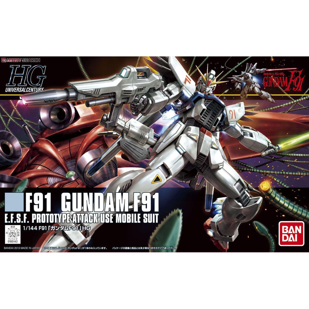 Mô hình lắp ráp 1/144 HGUC Gundam F91