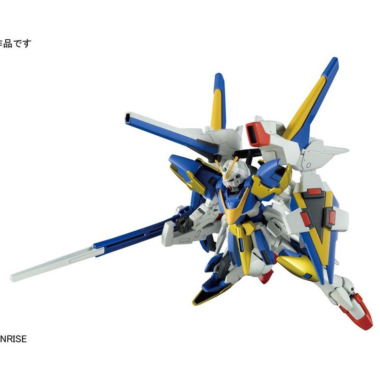 Gundam HG Victory Two Assault Buster V2 Bandai HGUC Mô hình nhựa lắp ráp 1/144