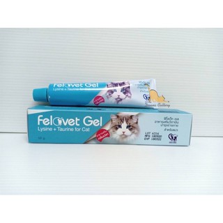 FELOVET GEL - GEL DINH DƯỠNG BỔ SUNG LYSINE VÀ TAURINE CHO MÈO TUBE 50g