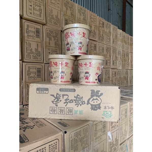 Miến Trùng Khánh chua cay