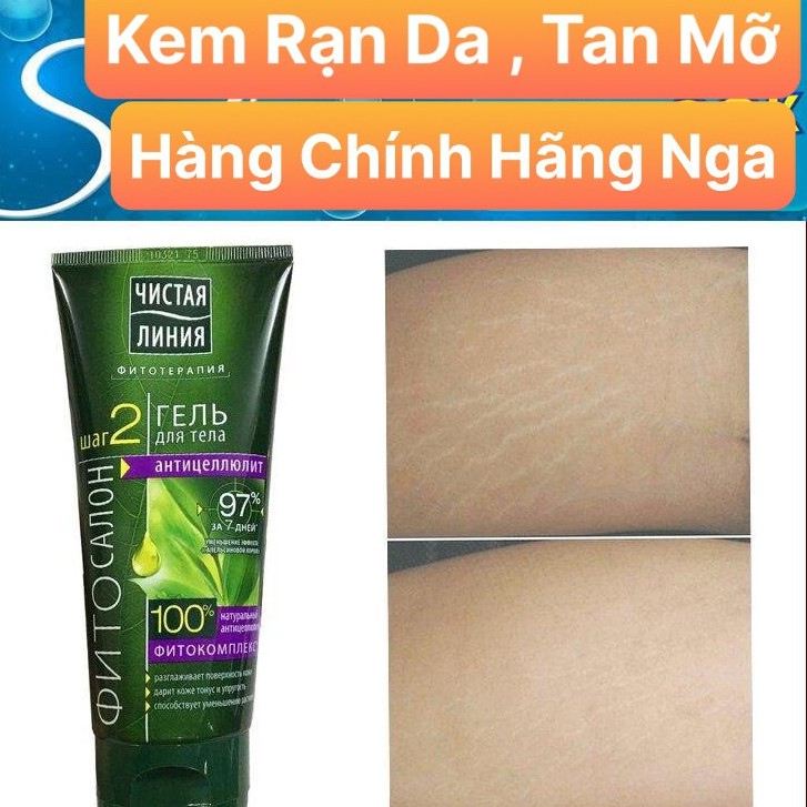  Kem rạn da - giảm mỡ bụng, mỡ thừa đến 97% Purline 200ml Của Nga