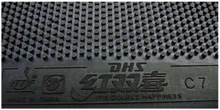 Mặt vợt bóng bàn DHS C7