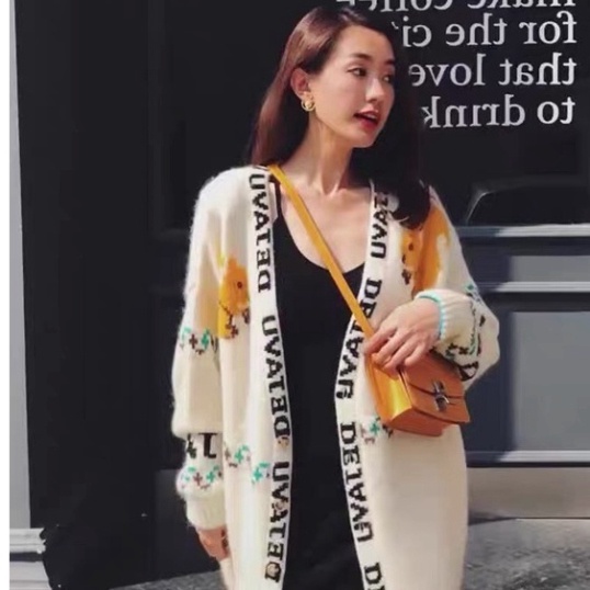 Cardigan Len Dáng Dài Nữ GUMAX, Áo Khoác Len Mỏng Nữ Chất Đẹp Hàng Taobao Có Sẵn | BigBuy360 - bigbuy360.vn