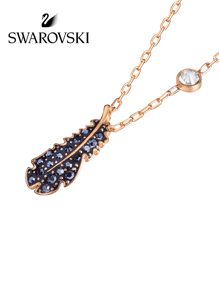 FREE SHIP Dây Chuyền Nữ Swarovski NAUGHTY Lông nhẹ Necklace Crystal FASHION cá tính Trang sức trang sức đeo THỜI TRANG