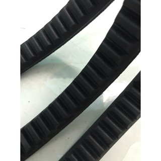 dây curoa răng cưa mitsuba C (RECMF 9900, 9910, 9920, 9930, 9940, 9950, 9960, 9970, 9980, 9990)