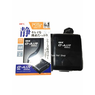 MÁY SỤC KHÍ OXI 2 VÒI GEX E-AIR 6000SB