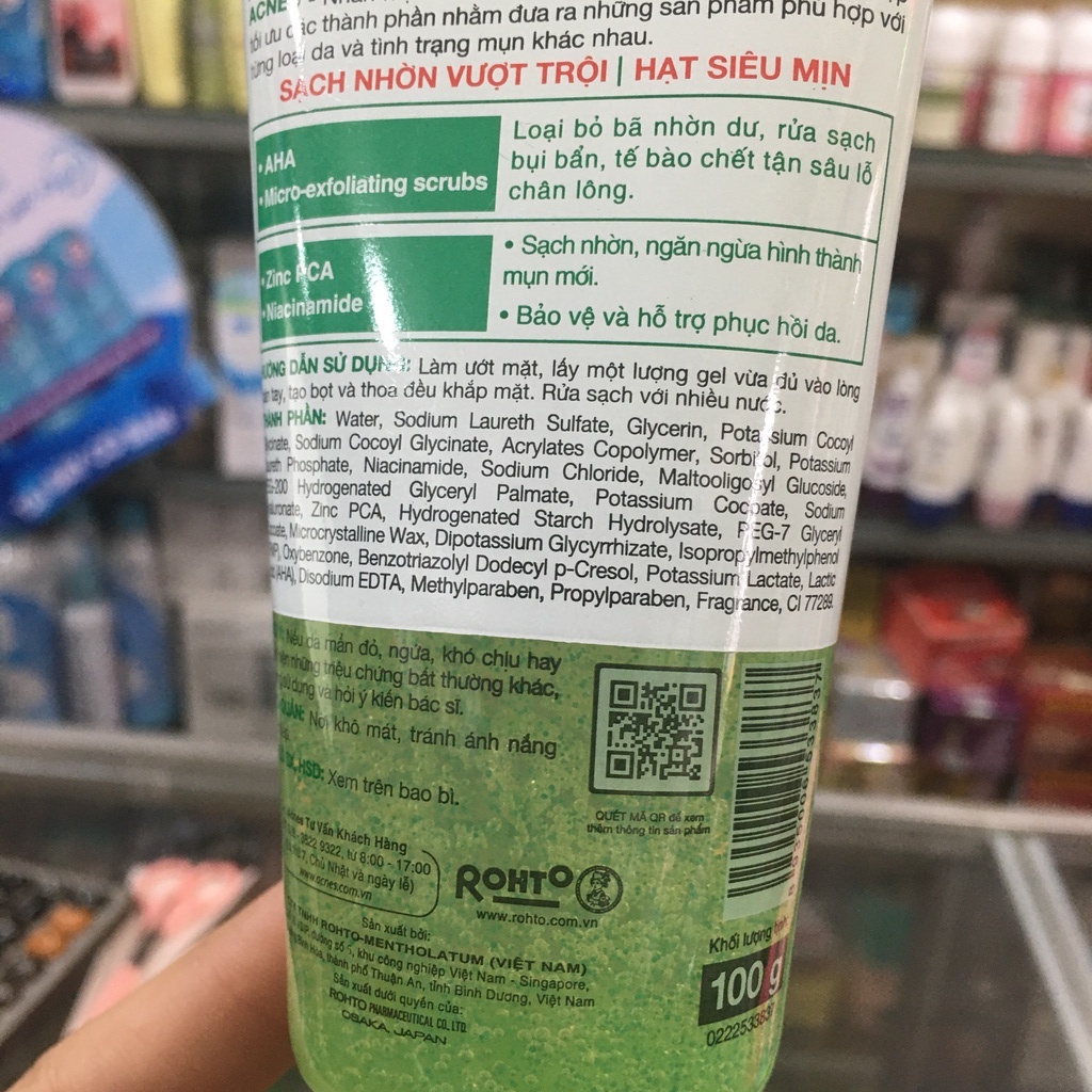 Gel rửa mặt kiểm soát nhờn - Acnes Oil Control Cleanser 100g