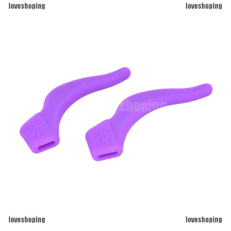 1 cặp silicon giữ kính mắt | BigBuy360 - bigbuy360.vn