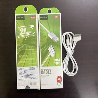 dây sạc ip 4/4s - bảo hành 12 tháng