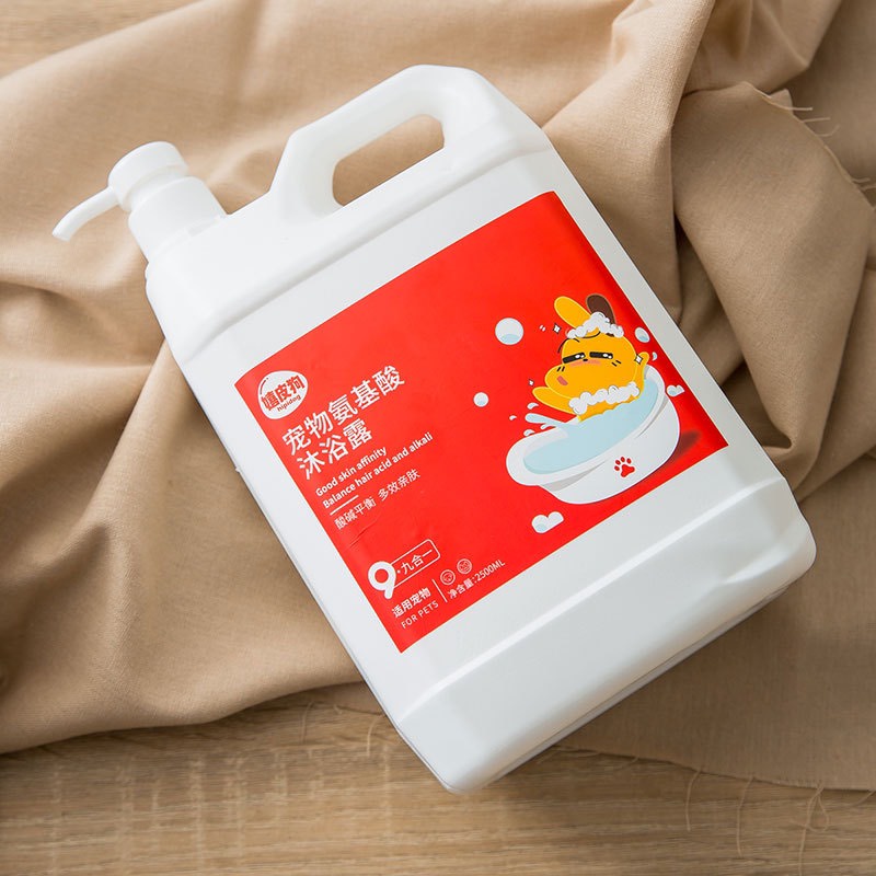 Sữa Tắm cho chó mèo - sữa tắm dưỡng lông dành chó mèo chai 2500ml MOOKIPET