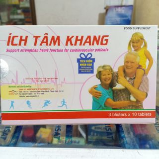 ÍCH TÂM KHANG 🍀🍀(MUA 6 H TẶNG LUÔN 1HỘP 30 VIÊN)