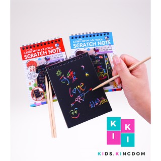 Sổ Ma Thuật Cầu Vồng A6 - Sổ Scratch Note