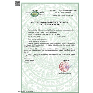Cao Atiso Mềm 200gr -Trà Ngọc Duy- Hủ ngọt