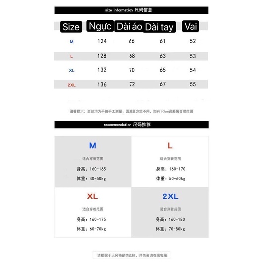 Áo khoác da lót lông cực ấm unisex