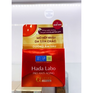 Kem Dưỡng Ẩm Trắng Da Hada Labo