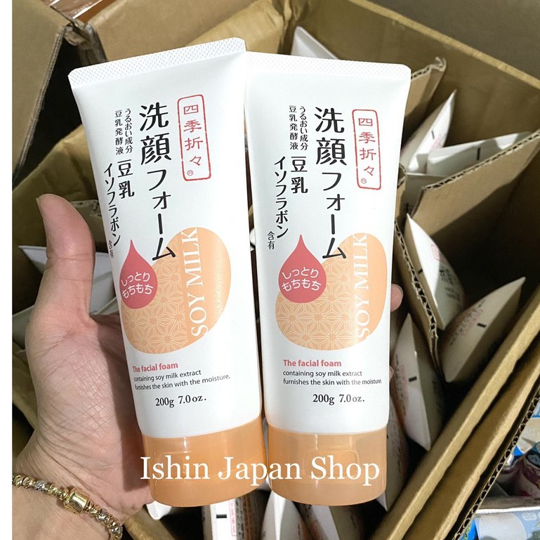 Sữa rửa mặt đậu nành Kumano Soy Milk Shikioriori Nhật Bản 200g