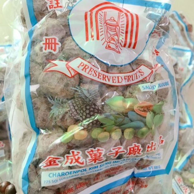 500 gr xí muội Thái
