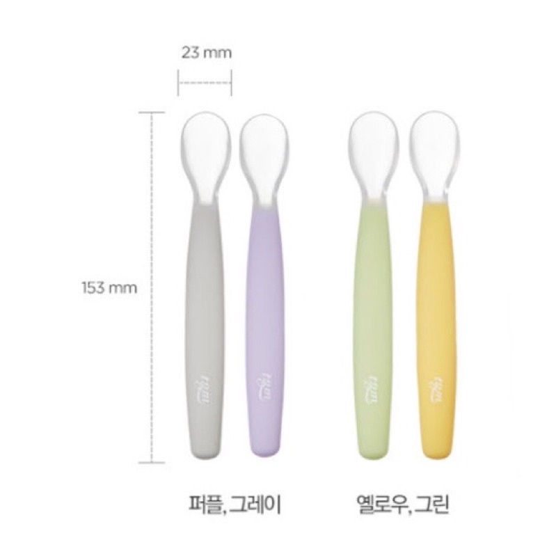 Set 2 thìa ăn dặm silicon chính hãng tgm hàn quốc tặng hộp đựng