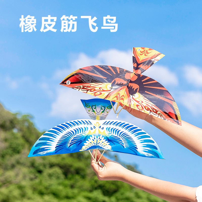 Đồ chơi diều giấy  xiu dễ thương, diều tự bay cho bé