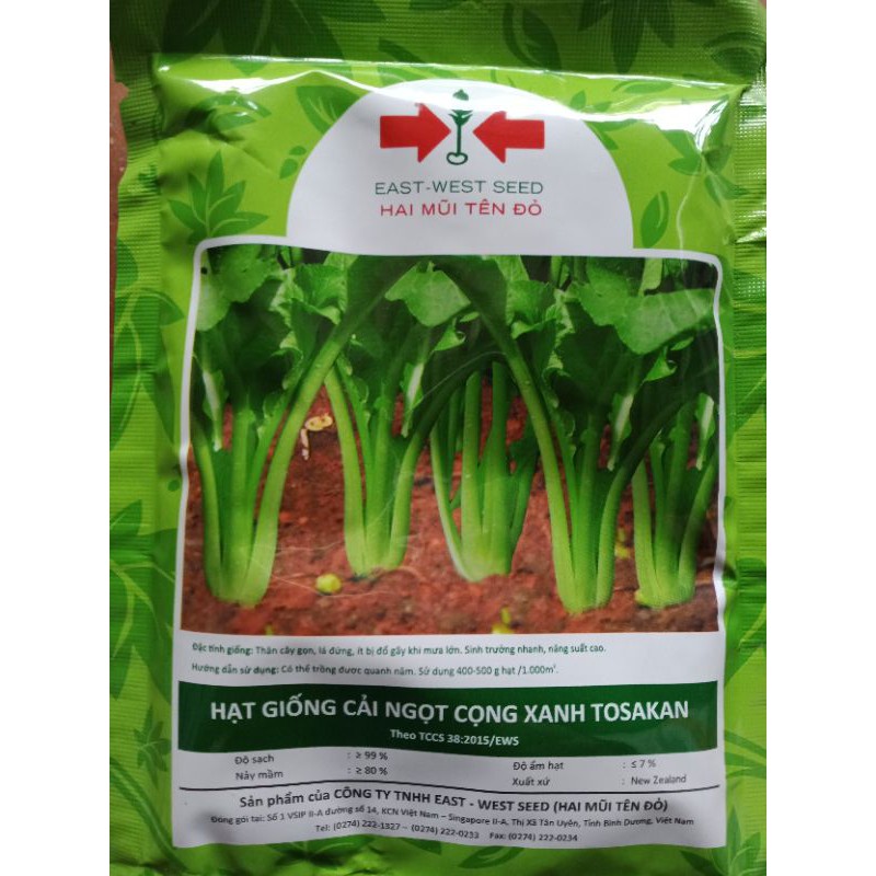 hạt giống cải ngọt cọng xanh tosakan gói 100g