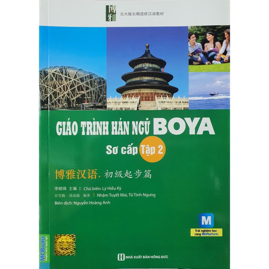 Sách - Giáo Trình Hán Ngữ Boya Sơ Cấp 2