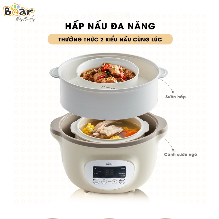 [Bear Chính Hãng] Nồi nấu chậm Bear SUBE002 1,6L (có lồng hấp)màu nâu với 7 chức năng có ruột nồi bằng sứ cao cấp