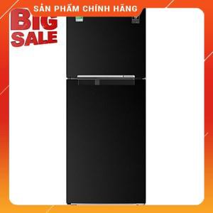 [ VẬN CHUYỂN MIỄN PHÍ KHU VỰC HÀ NỘI ] Tủ lạnh Samsung Inverter 208 lít RT20HAR8DBU/SV