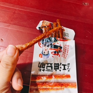 Que cay bò chay tứ xuyên