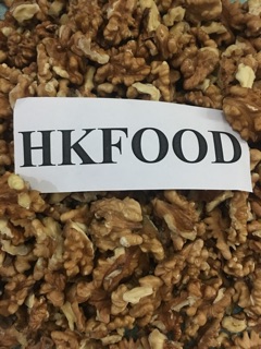 Quả óc chó Mỹ 1kg