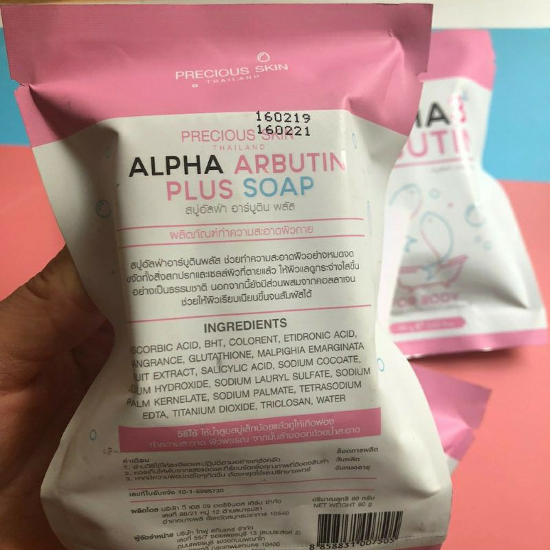 Xà Bông ⚡𝗧𝗵𝗮́𝗶𝗹𝗮𝗻𝗱⚡ Xà Phòng Trắng Da Alpha Arbutin 3 Plus Soap For Body