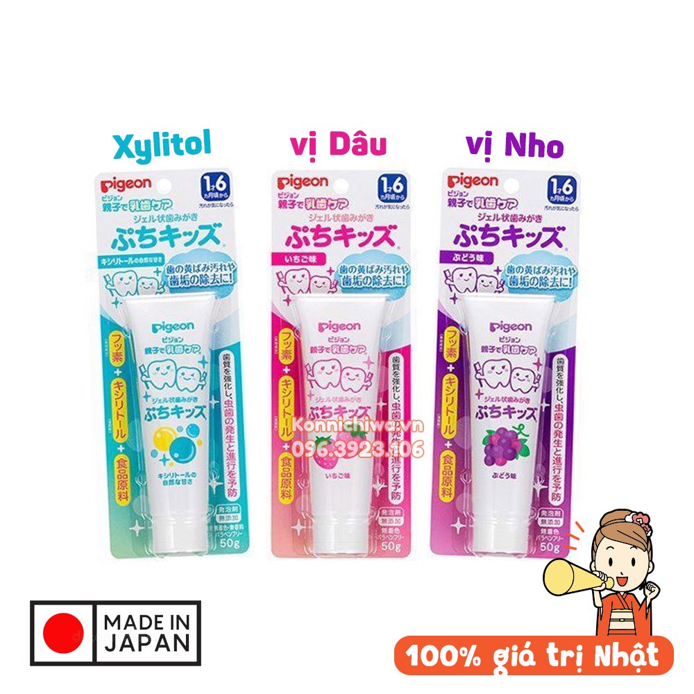 Kem đánh răng Pigeon nội địa Nhật cho bé từ 1 đến 6 tuổi | Đủ Vị - Mẫu Mới