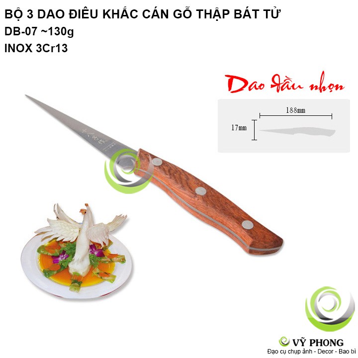 BỘ 3 DAO ĐIÊU KHẮC ĐẦU BẾP THẬP BÁT TỬ INOX CÁN GỖ NGHỆ THUẬT KHẮC HOA QUẢ TRÁI CÂY TRANG TRÍ DB-07