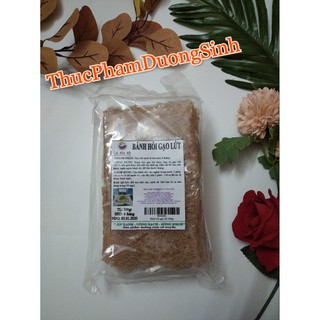 Bánh hỏi gạo lứt 300 gram - Lá Tía Tô - thucphamduongsinh