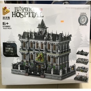 Đồ Chơi Xếp Hình Panlos 613002 Nhà thương điên Arkham Asylum
