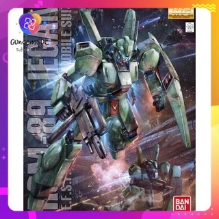 Mô hình lắp ráp mg 1/100 jegan bandai 4573102635754