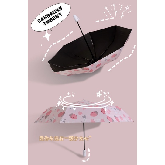 Dù Chống Nắng/Mưa/Tia Uv 50% Siêu Nhẹ Chất Lượng Cao