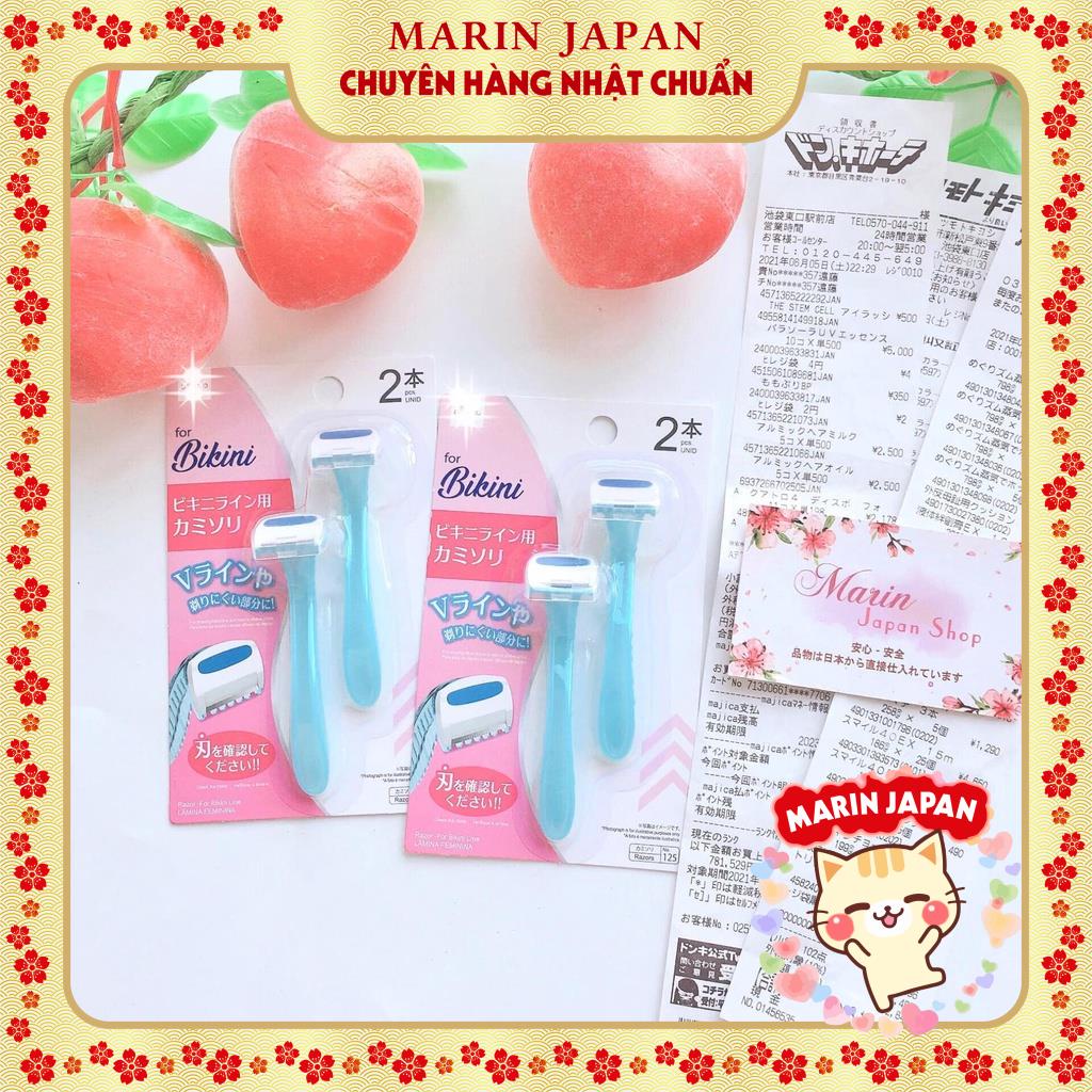 (Mẫu mới) Dao cạo vùng kín bikini set 2 cây Nhật Bản