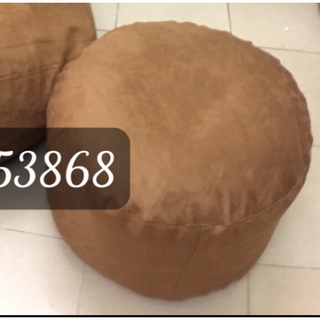 Vỏ Đôn ghế lười hạt xốp