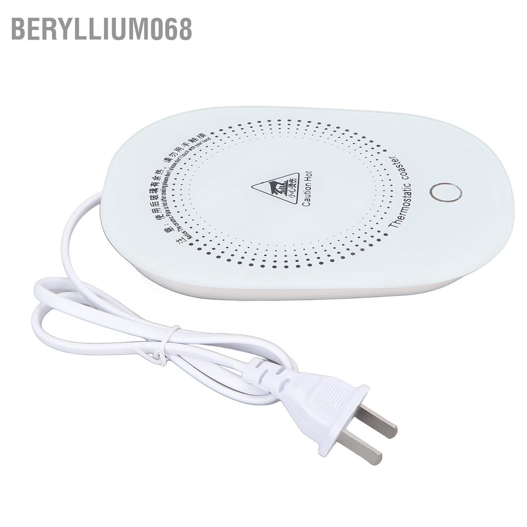 Máy sưởi gel sơn móng tay / Máy đệm làm nóng gel sơn móng tay nghệ thuật 3 mức điều chỉnh nhiệt độ 220V bề mặt kính cường lực