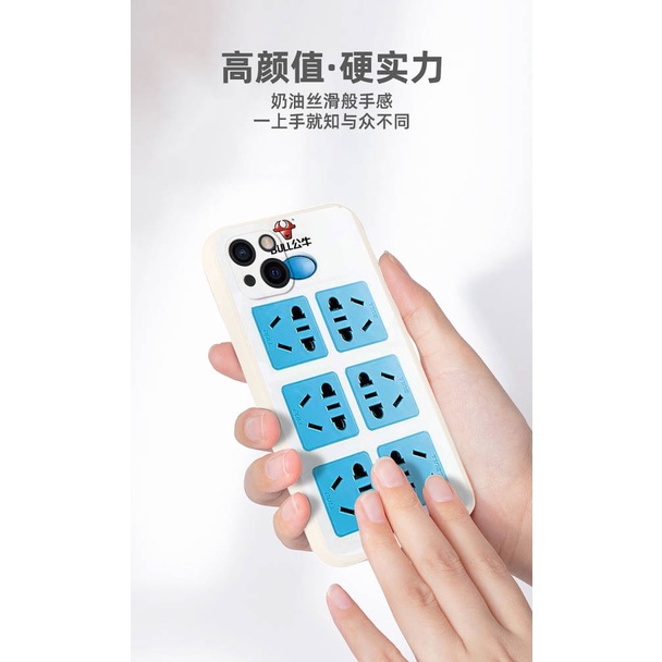 Ốp điện thoại silicone mềm chống rớt kiểu sáng tạo thích hợp cho iphone 13 12Promax 11 XR Xs 6s 8P utiC