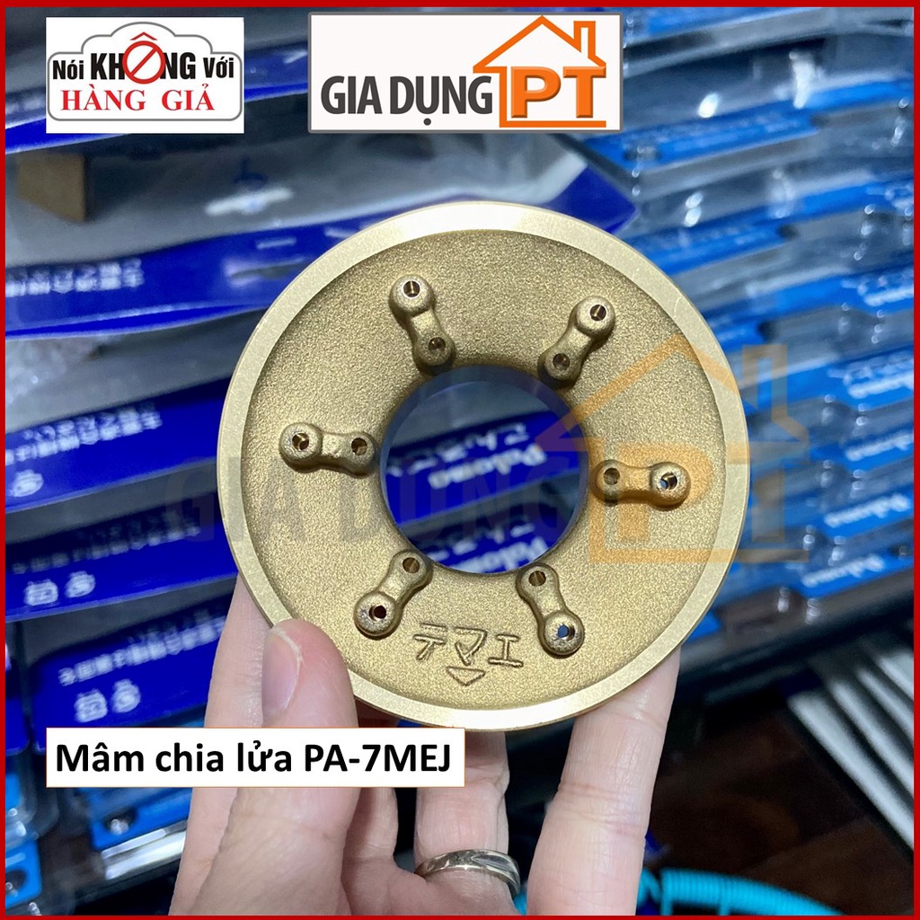 Mâm, họng chia lửa cho bếp gas Paloma PA-7MEJ chính hãng sản xuất tại Nhật Bản