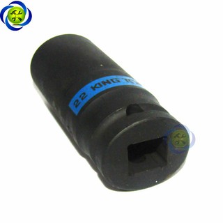 ĐẦU TUÝP KINGTONY 443522